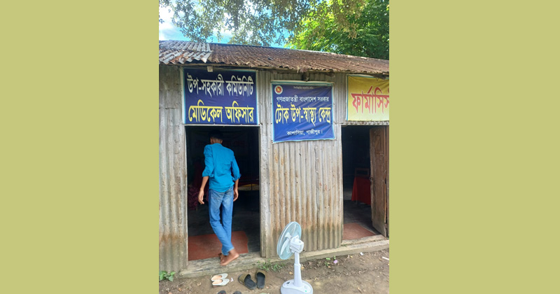 ছবি: প্রতিনিধি