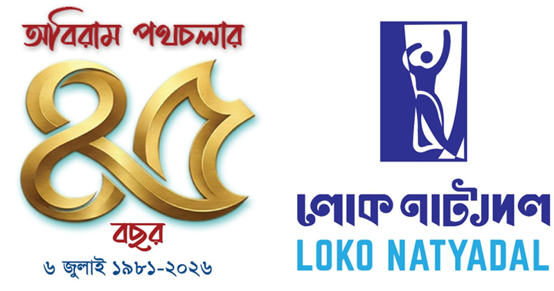 ছবি: খোলা কাগজ