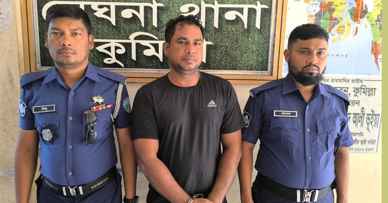 ছবি: প্রতিনিধি