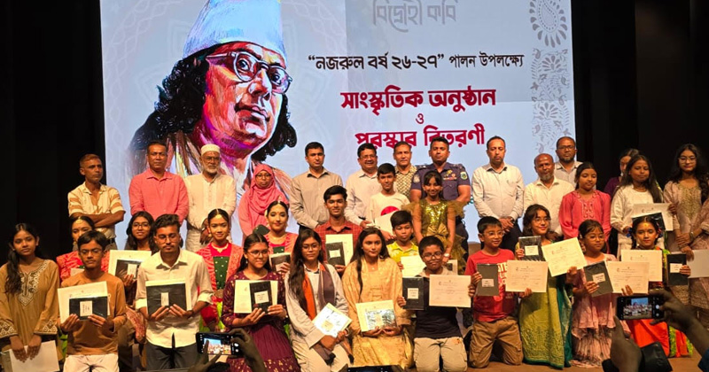 ছবি: প্রতিনিধি