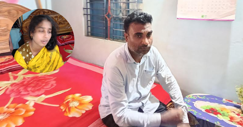 ছবি: প্রতিনিধি