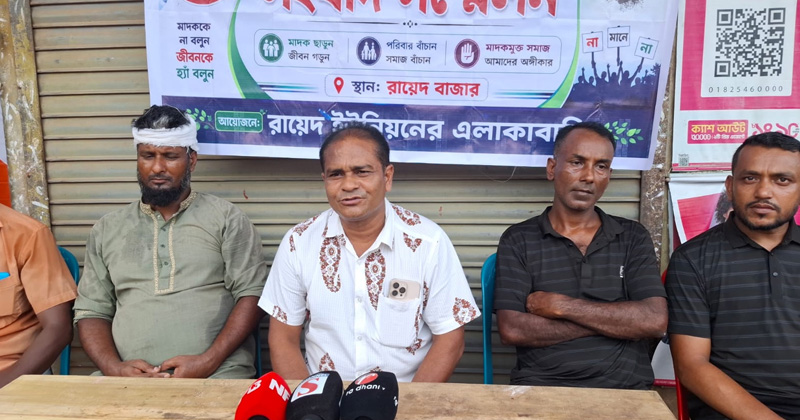 ছবি: প্রতিনিধি