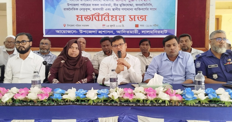 ছবি: প্রতিনিধি