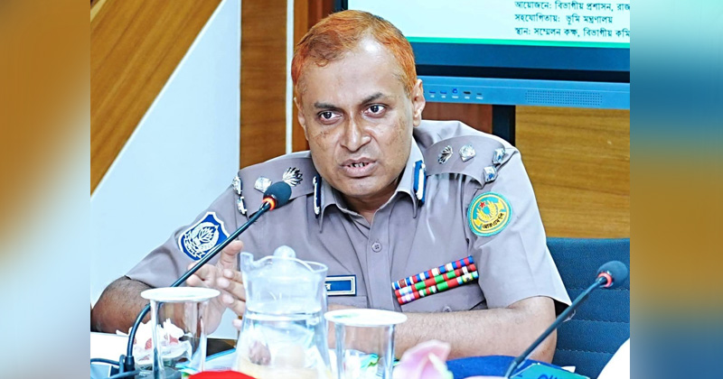 আরএমপি পুলিশ কমিশনার মোহাম্মদ ফয়েজুল কবির