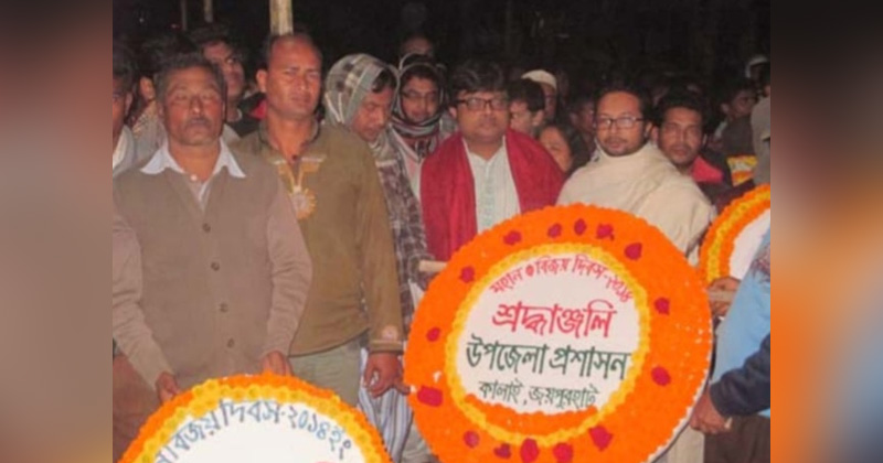 ছবি: প্রতিনিধি