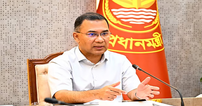 প্রধানমন্ত্রী তারেক রহমান