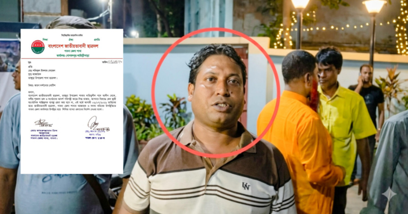 ছবি: প্রতিনিধি