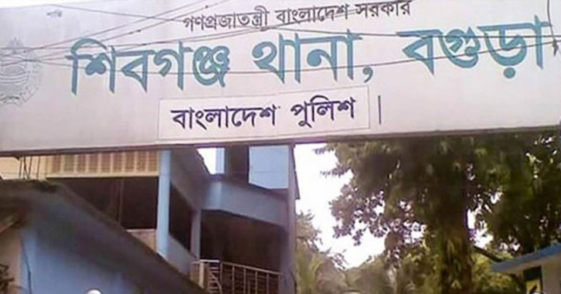 ফাইল ছবি