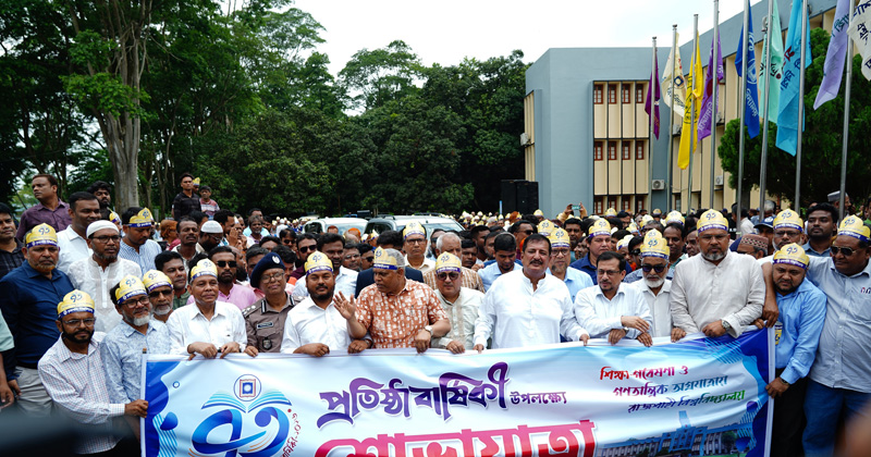 ছবি: প্রতিনিধি