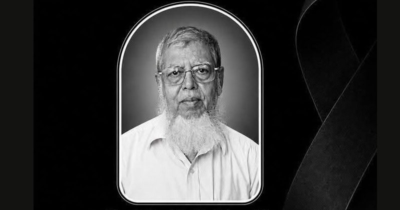 এমএইচ খান