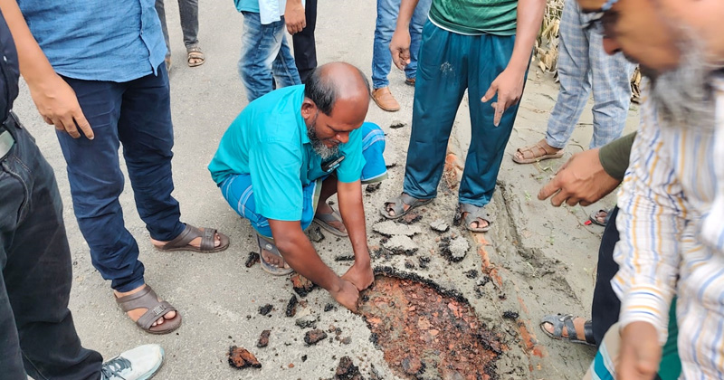 ছবি: প্রতিনিধি