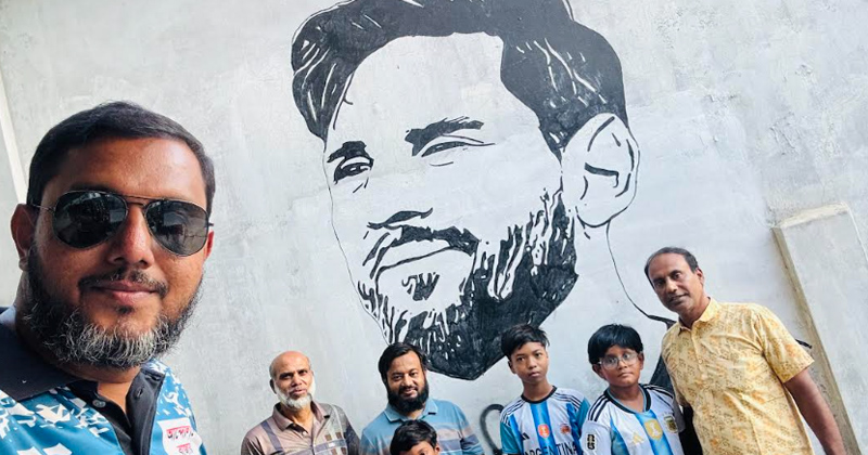 প্রতীকী ছবি