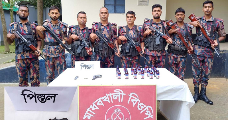 ছবি: প্রতিনিধি