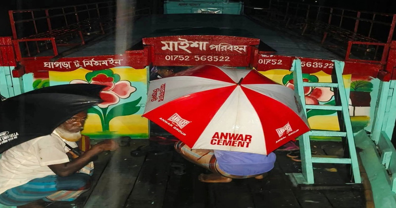 ছবি: প্রতিনিধি
