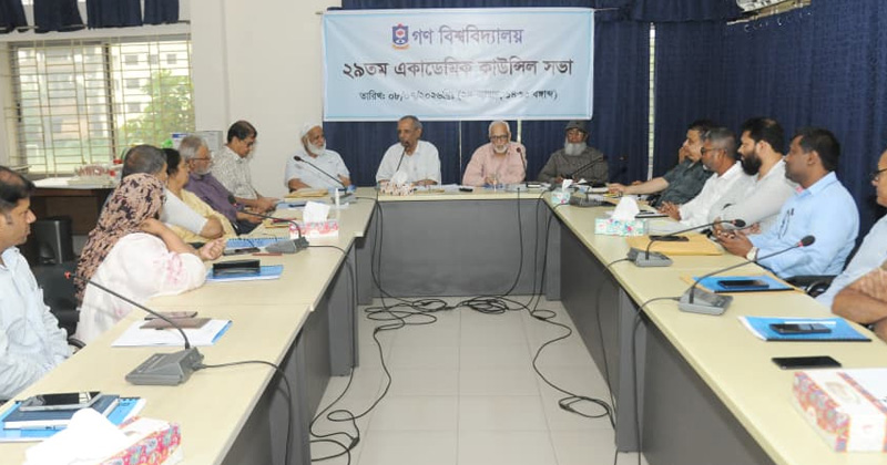 ছবি: প্রতিনিধি