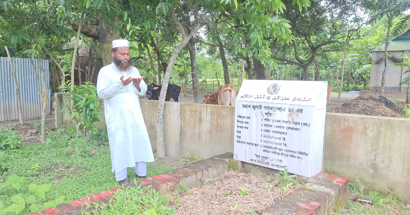 ছবি: প্রতিনিধি