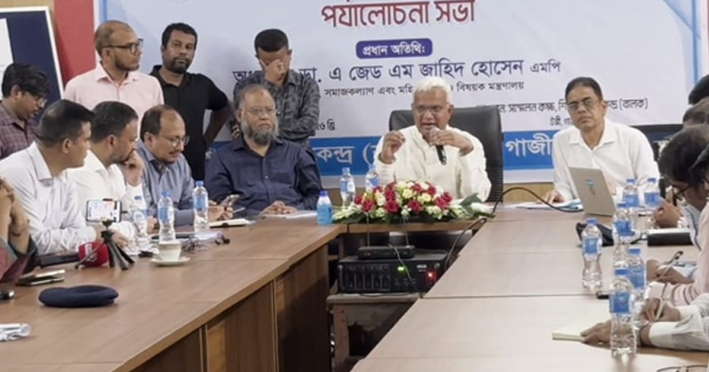 ছবি: প্রতিনিধি