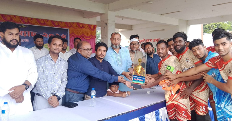 ছবি: প্রতিনিধি