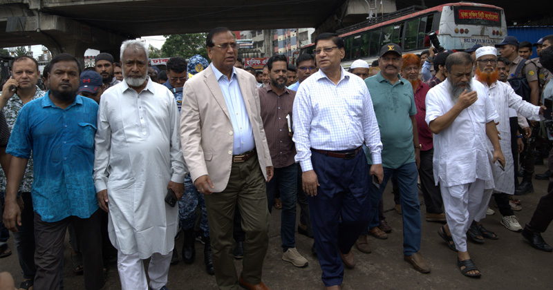 ছবি: খোলা কাগজ