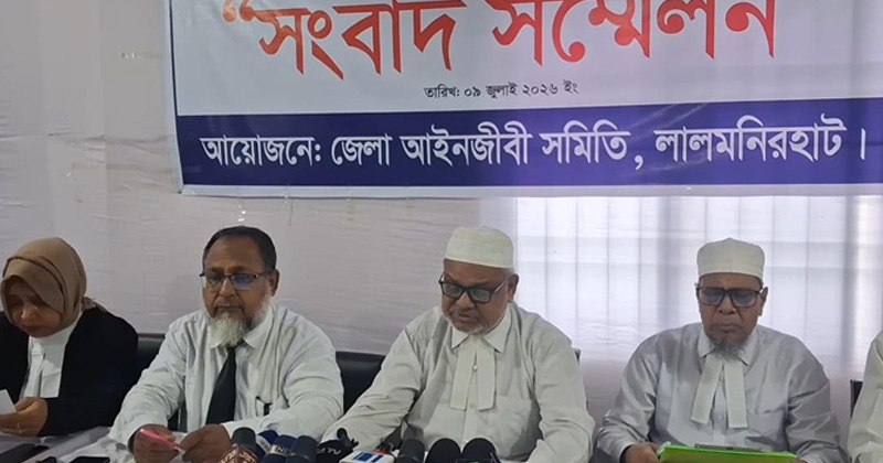 ছবি: প্রতিনিধি