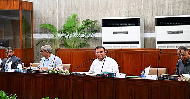 ‘ইনভেস্ট বাংলাদেশ আইন ২০২৬’-এর খসড়ার নীতিগত ও চূড়ান্ত অনুমোদন