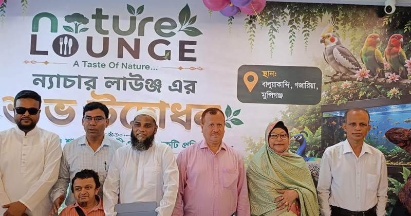 ছবি: প্রতিনিধি
