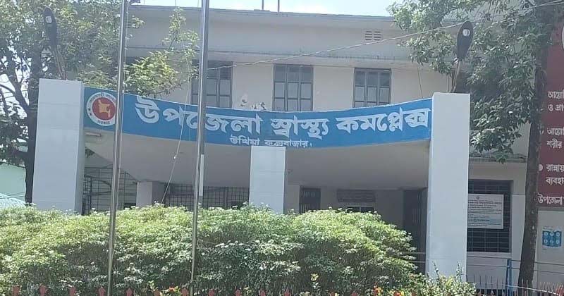 ছবি: প্রতিনিধি