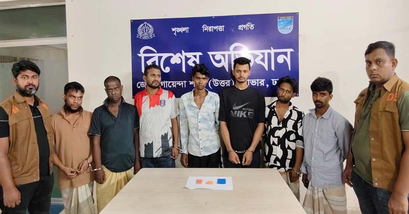 ছবি: প্রতিনিধি