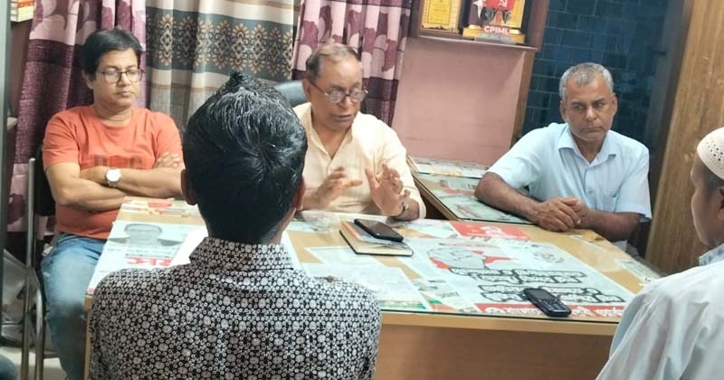 ছবি: খোলা কাগজ