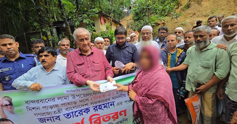 ছবি: প্রতিনিধি
