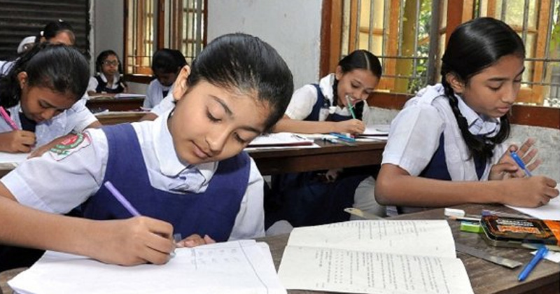 ফাইল ছবি
