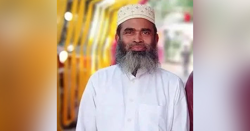 মৃত ইমাম মো. আমিনুল ইসলাম