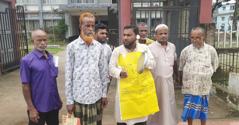 ছবি: প্রতিনিধি