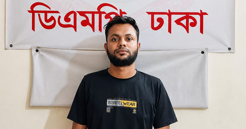 আটক মো. রিফাত ইসলাম ওরফে গাঞ্জা রিফাত। ছবি: প্রতিবেদক