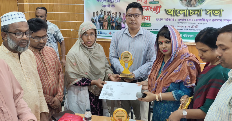 ছবি: প্রতিনিধি