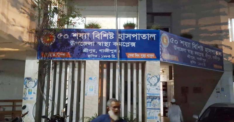 ছবি: প্রতিনিধি