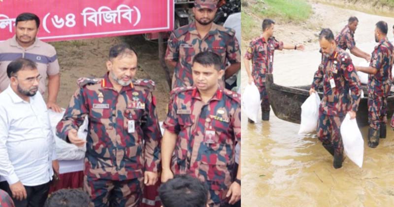 ছবি: প্রতিনিধি