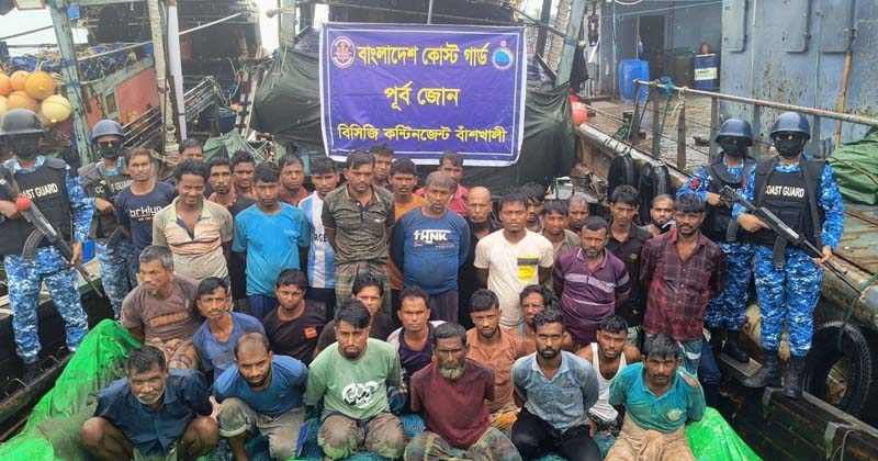 ছবি: খোলা কাগজ