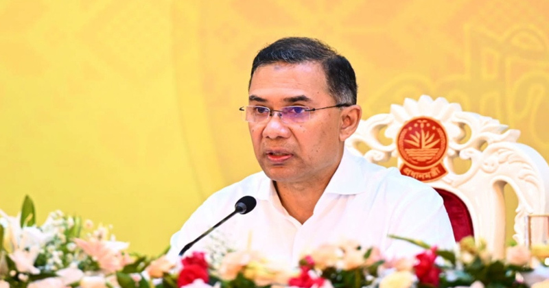 প্রধানমন্ত্রী তারেক রহমান