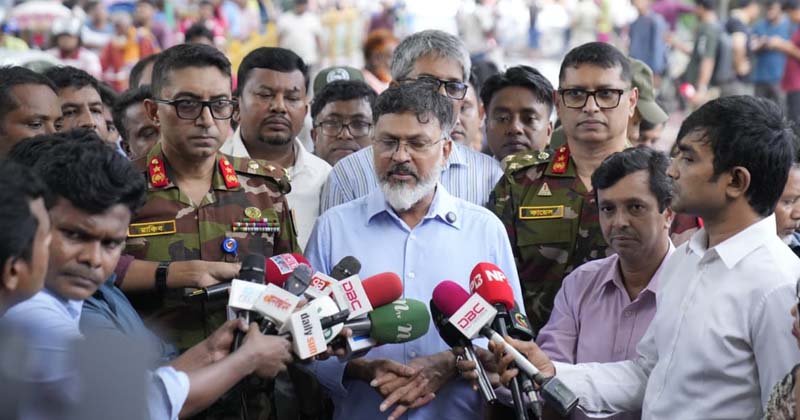 ছবি: খোলা কাগজ