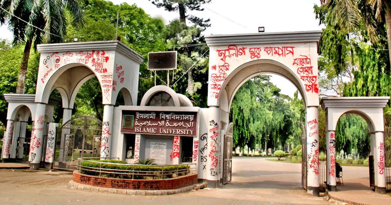 ছবি: প্রতিনিধি