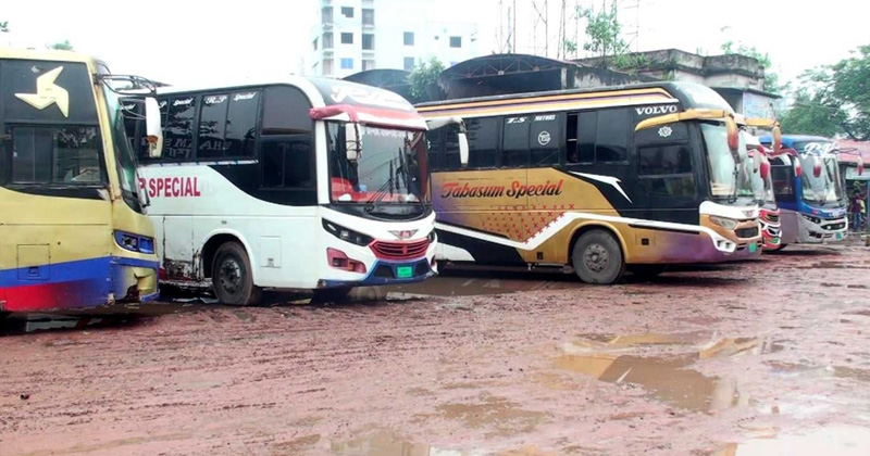 ফাইল ছবি
