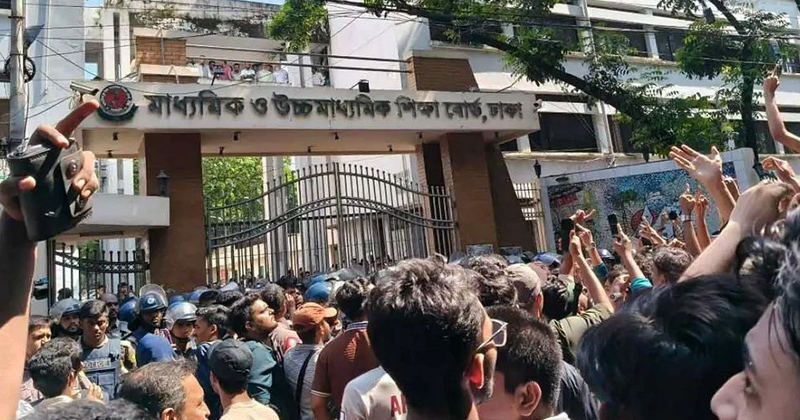 সংগৃহীত ছবি