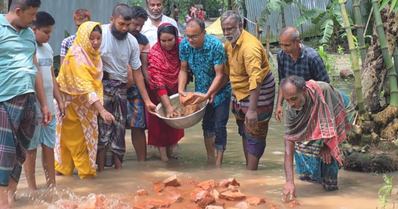 ছবি : খোলা কাগজ