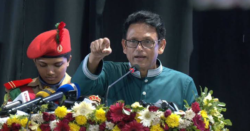 সংগৃহীত ছবি