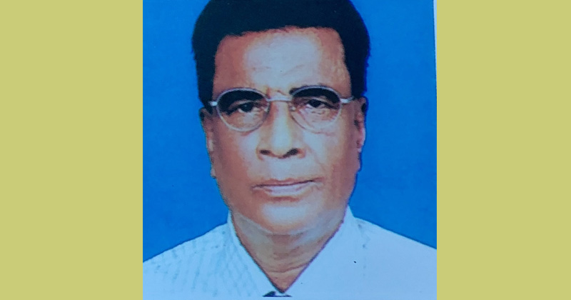 মো. আবু বকর 