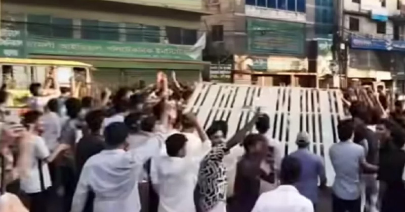 সংগৃহীত ছবি