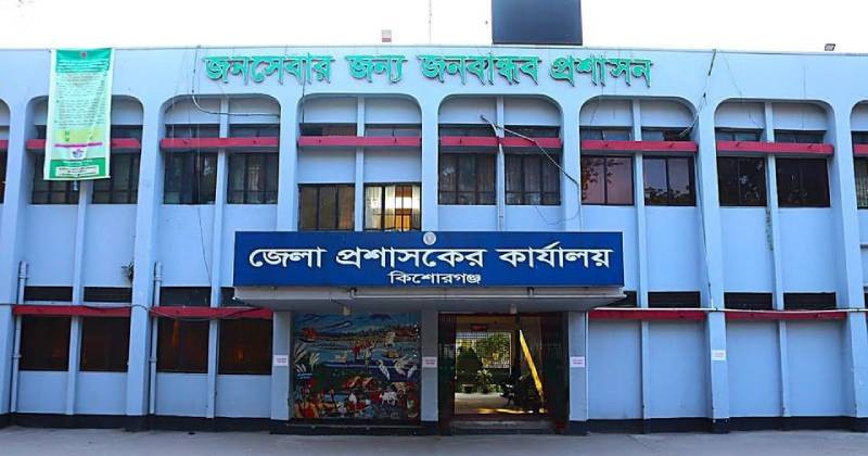 ছবি: প্রতিনিধি