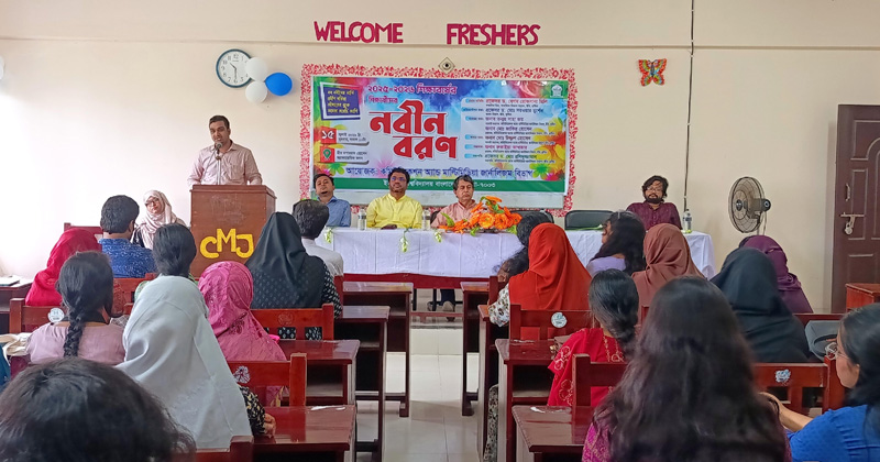 ছবি: প্রতিনিধি