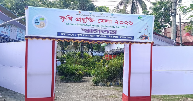 ছবি: প্রতিনিধি